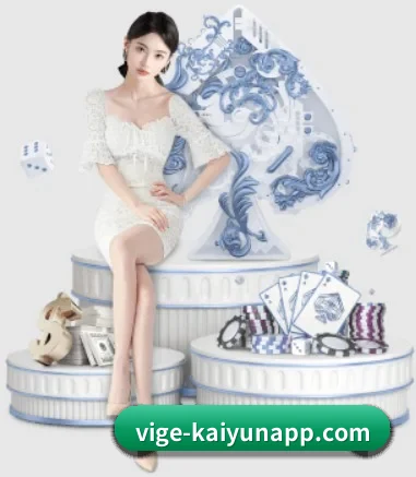 开云体育 APP | kaiyun
